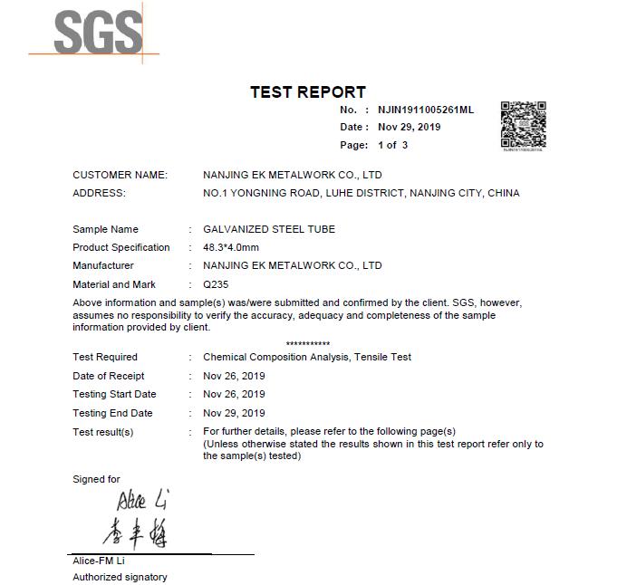 download